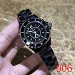 激安シャネル時計 コピー